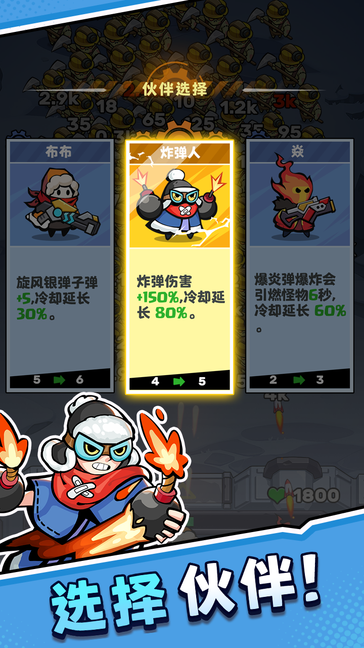 https://api.dnwan.com/static/uploads/20250429224219216.png