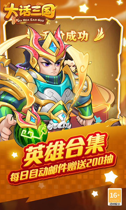 https://api.dnwan.com/static/uploads/20250505172801674.png