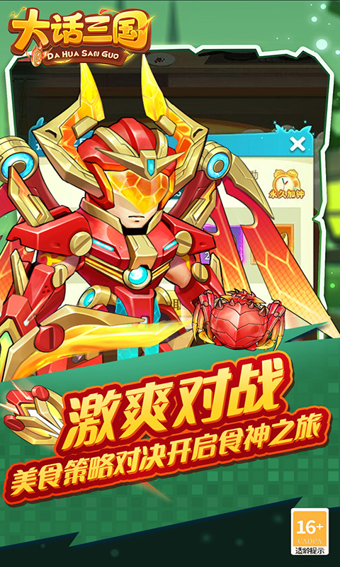 https://api.dnwan.com/static/uploads/20250505172802283.png