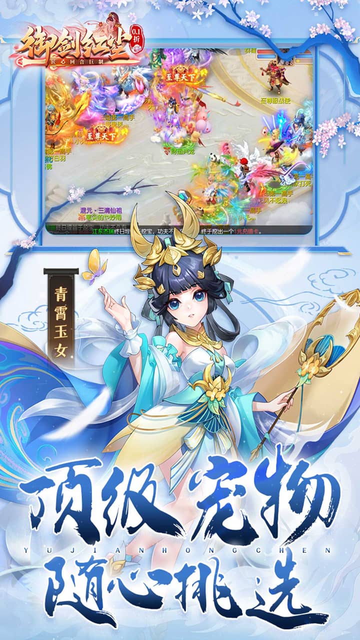 https://api.dnwan.com/static/uploads/20250611063021156.png