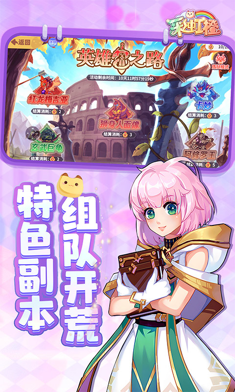 https://api.dnwan.com/static/uploads/20250815165841262.png