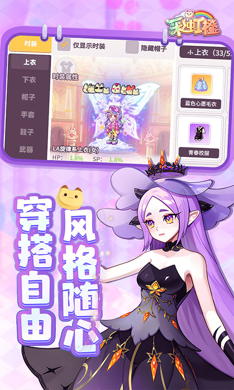 https://api.dnwan.com/static/uploads/20250815165842887.png