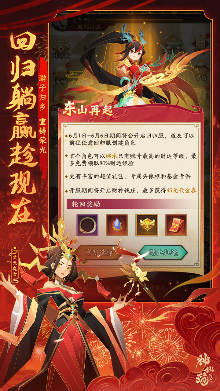 https://api.dnwan.com/static/uploads/20250822194150654.png