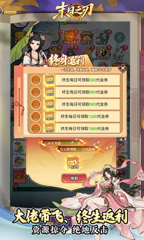 https://api.dnwan.com/static/uploads/20250826100606378.png