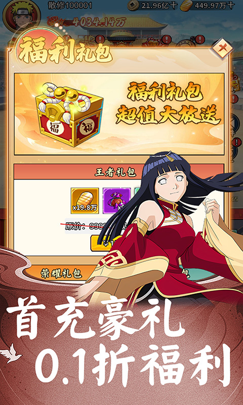 https://api.dnwan.com/static/uploads/20250828120312899.png