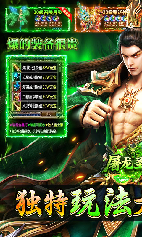 https://api.dnwan.com/static/uploads/20250829185301775.png