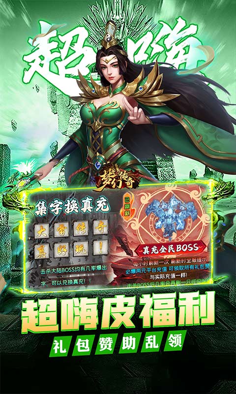 https://api.dnwan.com/static/uploads/20250831205729144.png