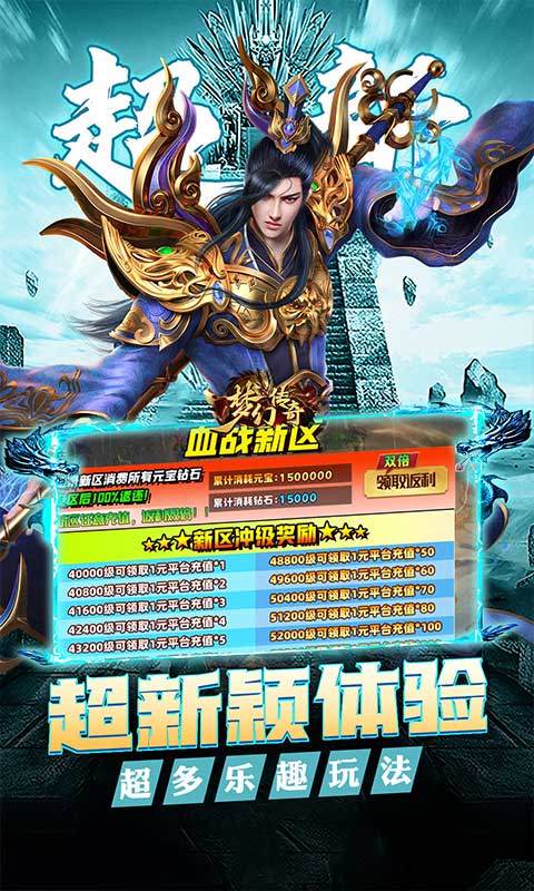 https://api.dnwan.com/static/uploads/20250831205730921.png