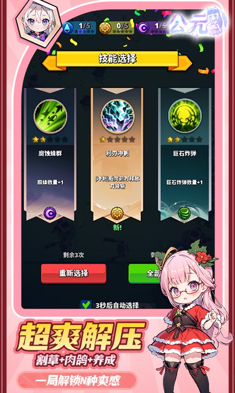 https://api.dnwan.com/static/uploads/20250903092608744.png