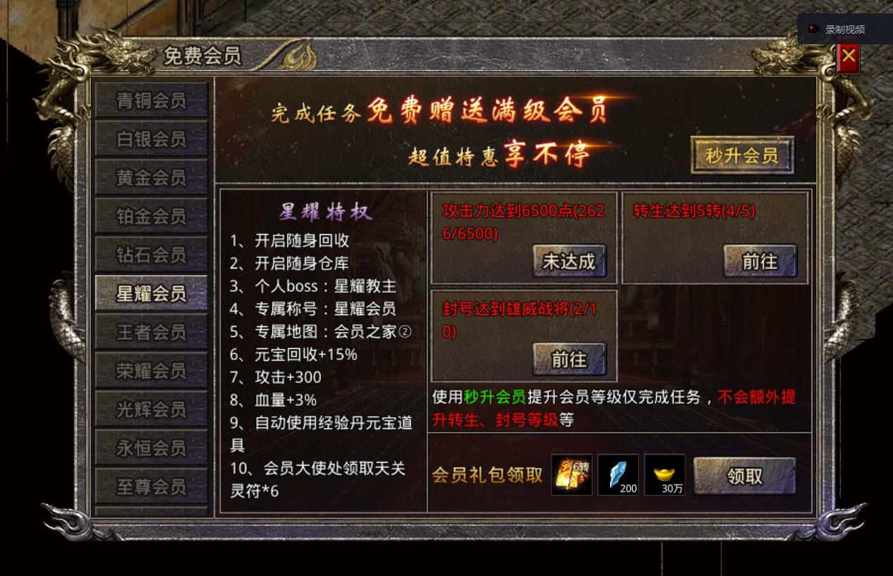 https://api.dnwan.com/static/uploads/20251008161941808.png