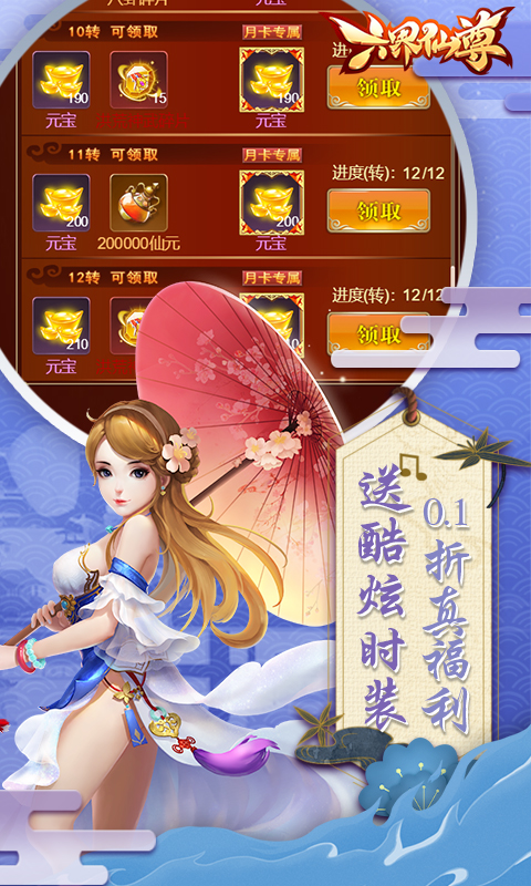 https://api.dnwan.com/static/uploads/20251020142753653.png